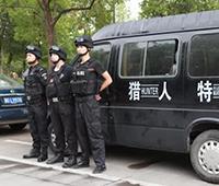 目標(biāo)守護(hù)