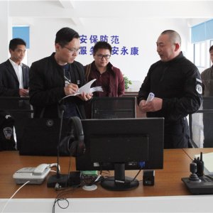 企業(yè)風(fēng)采